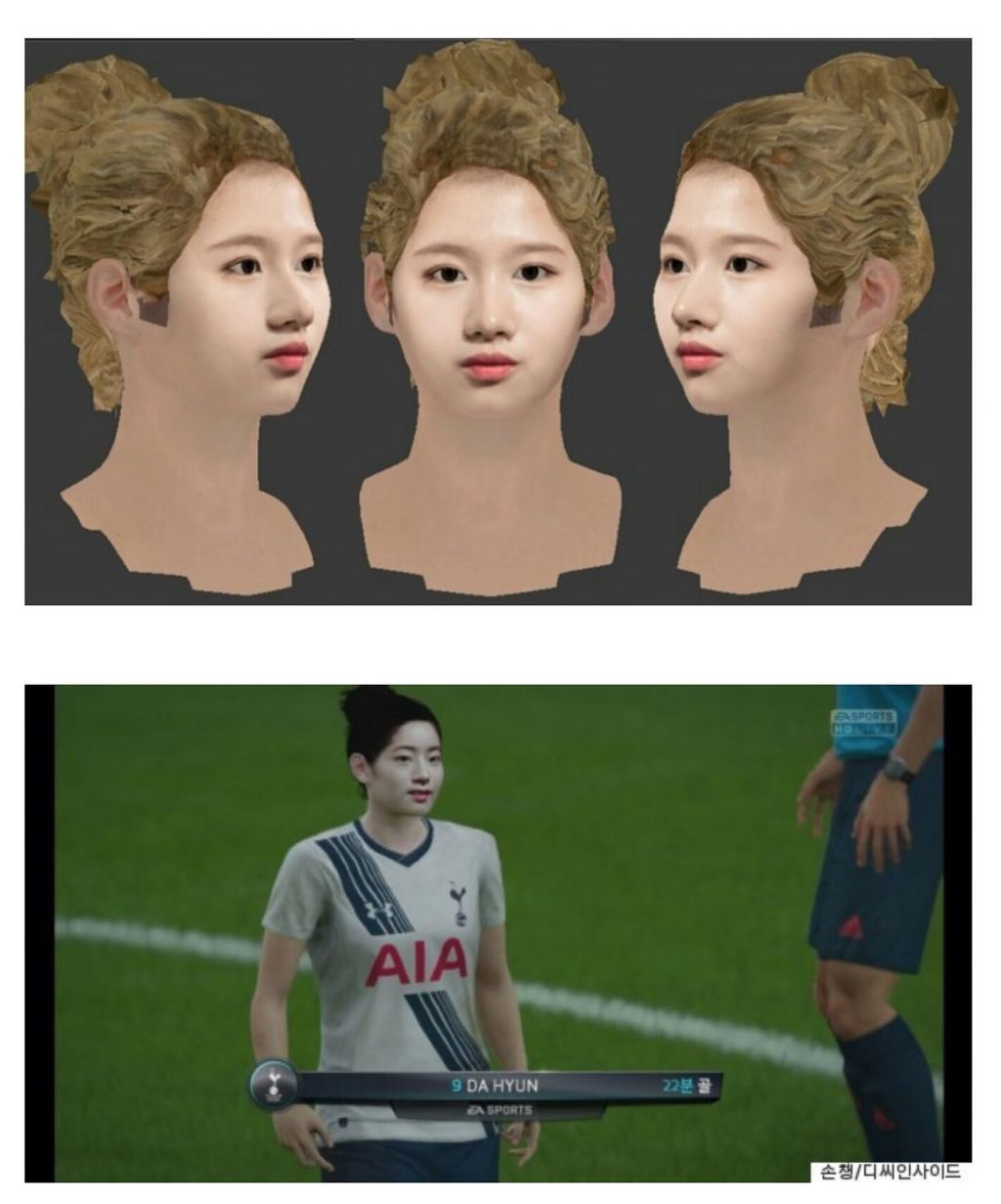 트와이스 팬의 어긋난 팬심 | 인스티즈