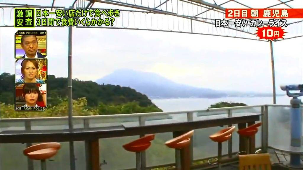 스압) 3일간 일본에서 가장 싼 식당만 간다면 식비는 얼마가 들까? -둘째 날- | 인스티즈