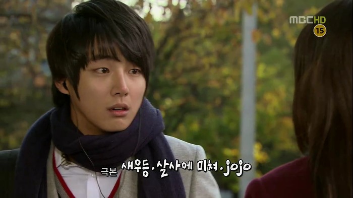 [지붕뚫고하이킥] 띠드버거.jpg | 인스티즈