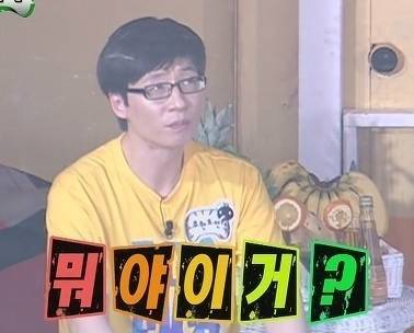 중국에 살거나 중국여행 자주 다니는 사람들에게 가장 짜증나는거 | 인스티즈