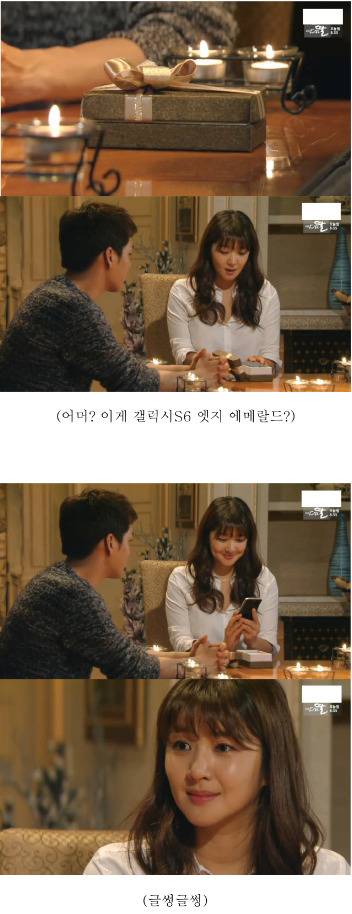 삼성 ppl 레전드.jpg | 인스티즈