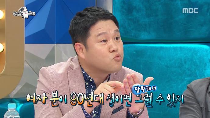 박수홍의 마트에서 어느 여성분한테 고백한썰.jpg | 인스티즈