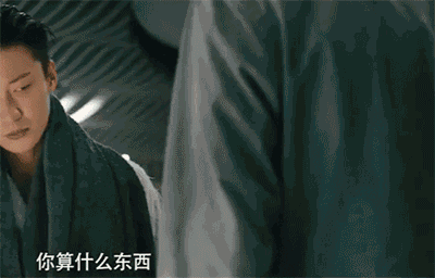 역대급 발연기라는 유역비 상대영화 남주인공.gif | 인스티즈