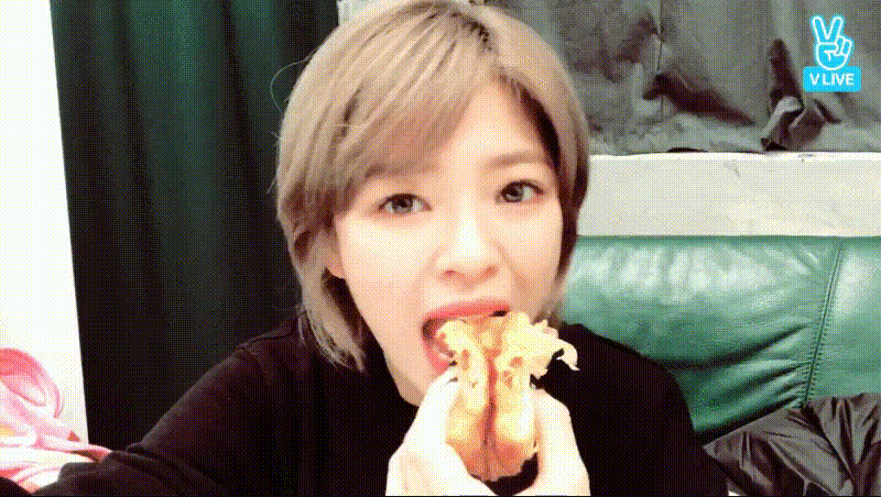 피자 먹어서 신난 트와이스 정연 | 인스티즈