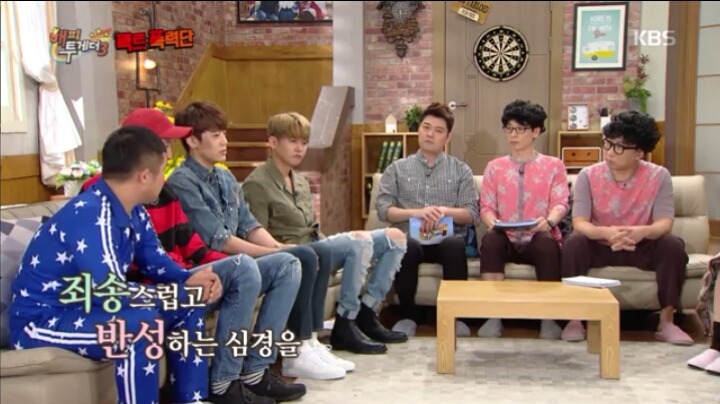 세븐이 SNS에 사과글을 올린 이유 | 인스티즈