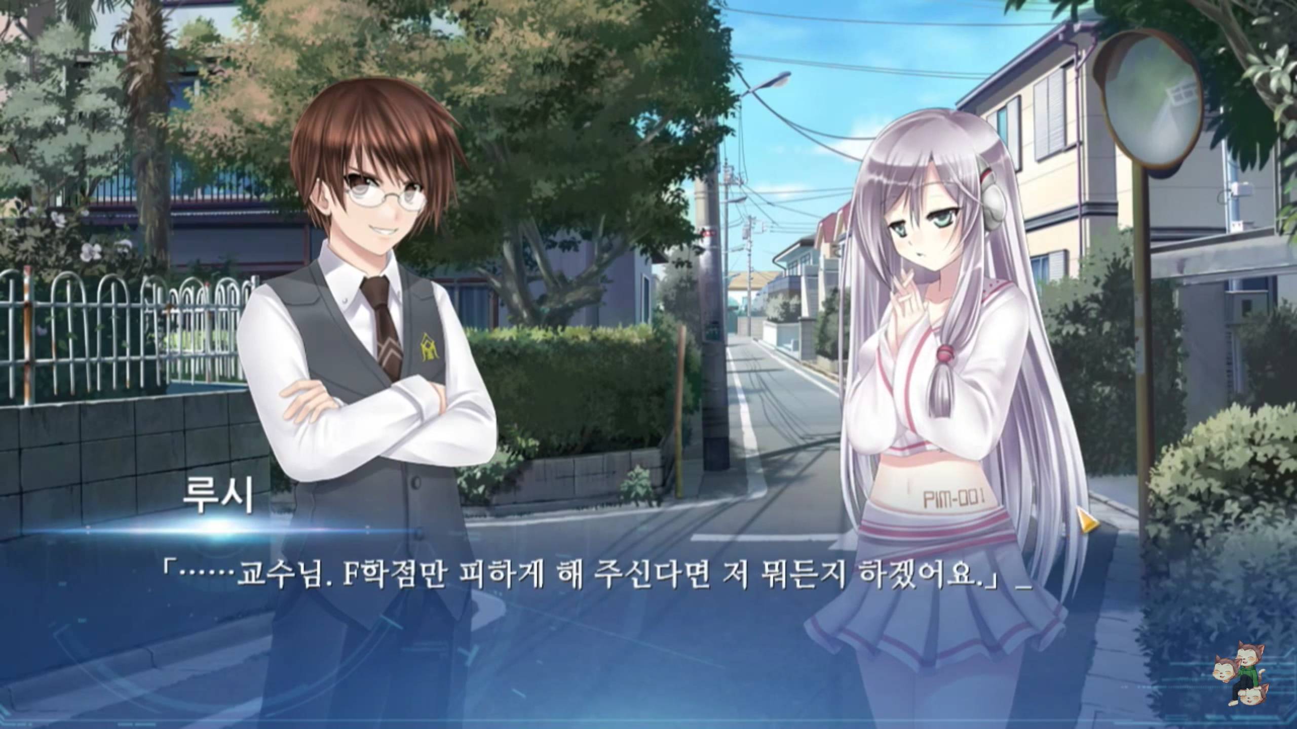 흔한 국산게임의 드립 | 인스티즈