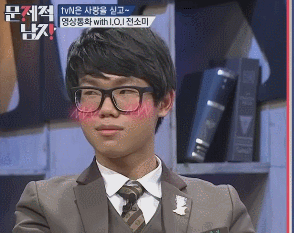 전소미랑 영상통화하는 수능만점자 | 인스티즈