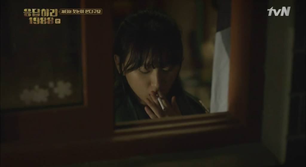 담배로 방통심의위에서 권고조치 받은 드라마 장면 (feat.응답하라 1988) | 인스티즈