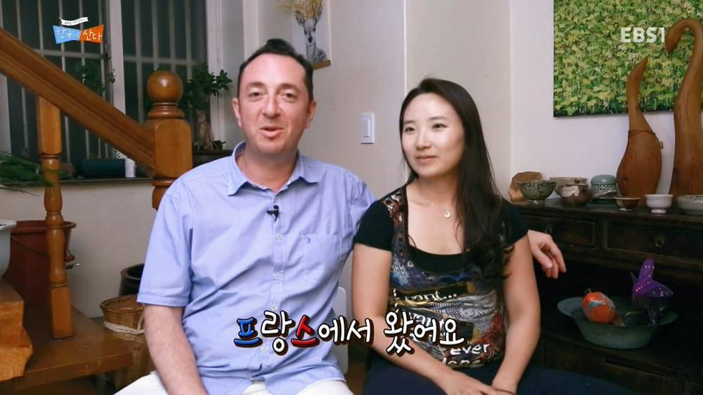 남편은 미식가 | 인스티즈