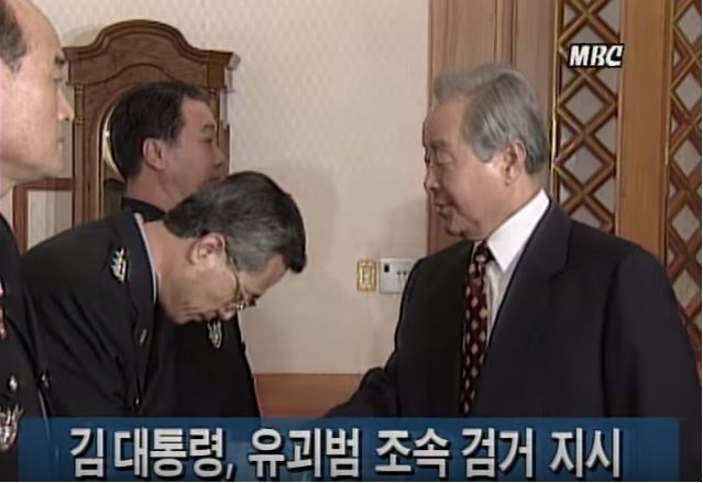 20년전 대한민국을 떠들썩 하게했던 유괴사건 | 인스티즈