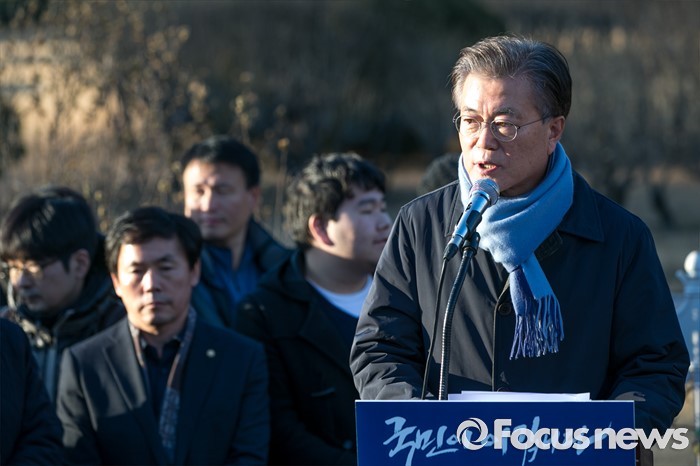 오늘자 국회앞 연설하는 문재인 | 인스티즈