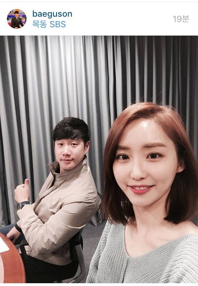 배짱잘 인스타 | 인스티즈