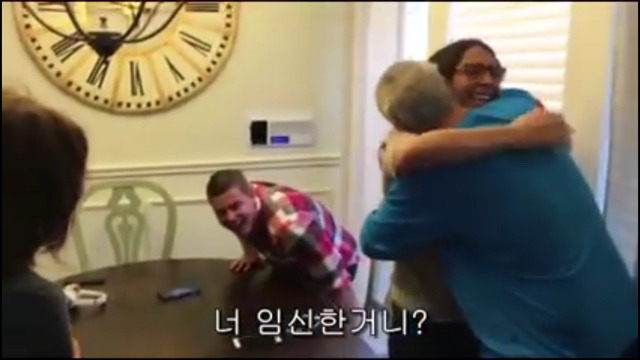 부모님께 임신소식을 게임으로 알리기(영상있음)(데이터주의) | 인스티즈