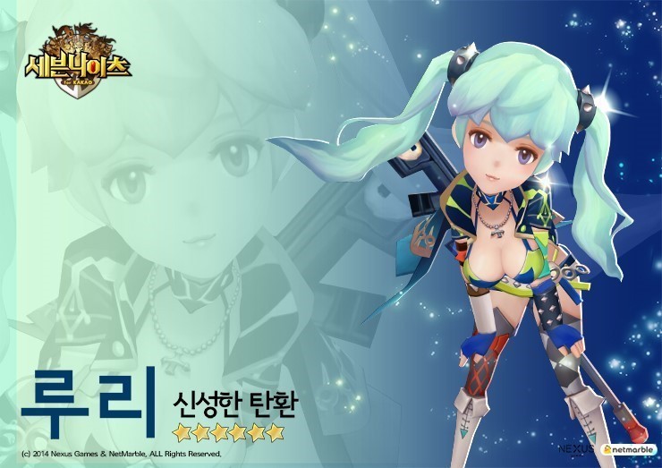 여자보다 남자들이 더 게임 잘하는 이유!! | 인스티즈