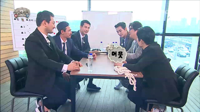 [무한도전] 연기신팀의 계급 정하기ㅋㅋㅋㅋㅋㅋ | 인스티즈