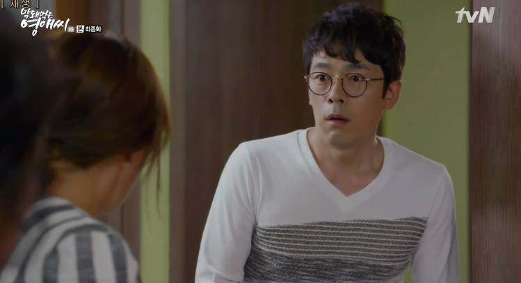 [막영애] 막회 닉게 반응쩔었던 작사의 찌질함과 사 몰빵 장면 (하..작사 연기가 하드캐리수준...) | 인스티즈