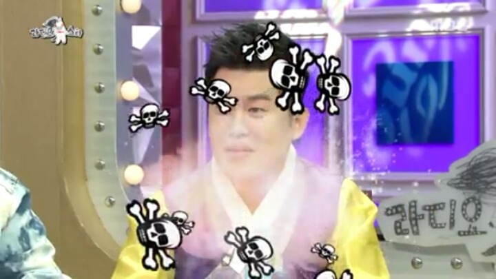 [라디오스타] 국악인 같지 않은 국악인 (1) | 인스티즈