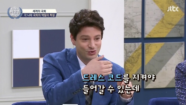 성차별이다 vs 성차별은 아니다 | 인스티즈