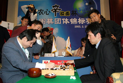 [응답하라1988] 최택의 실제모델 이창호9단의 전설의 5연승사건.jpg | 인스티즈