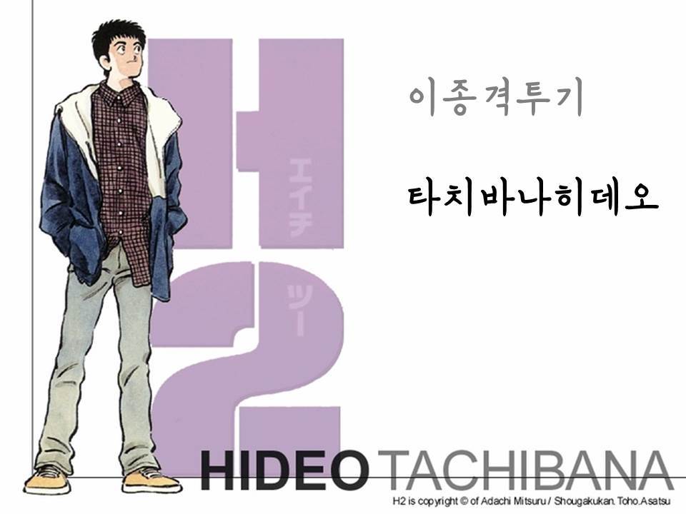 우리나라 드라마의 위장한 스나이퍼 | 인스티즈