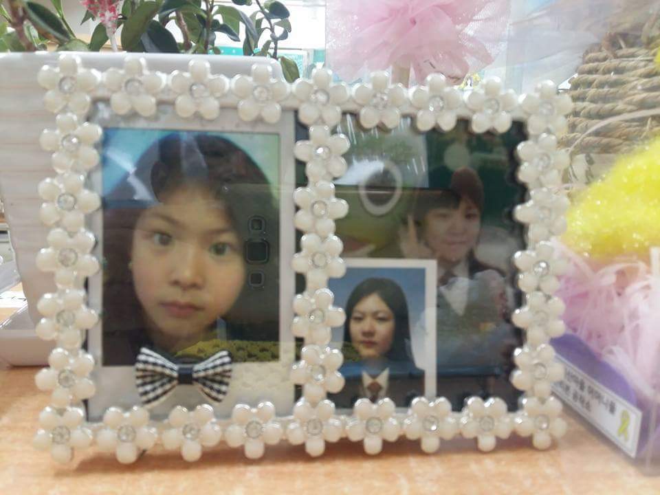 11월 25일 오늘은 단원고 명예 3학년 2반 조서우 학생의 생일입니다 | 인스티즈