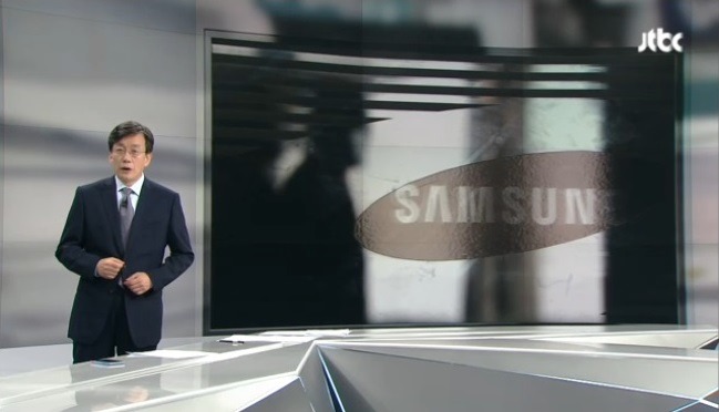 오늘(7/25)자 JTBC 앵커브리핑 | 인스티즈