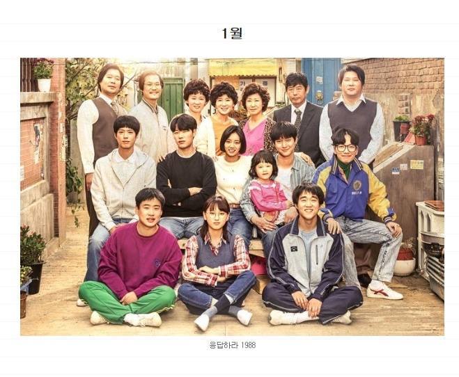 2016년을 요약하는 12장의 사진.jpg | 인스티즈