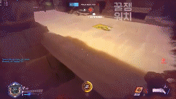 [오버워치] 내려주세요 제발 내려주세요 제발요 | 인스티즈