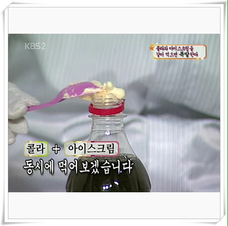 스펀지 레전드 | 인스티즈