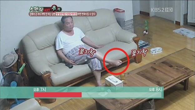 [스펀지] 남자를 집안일 하게 하는 방법.JPG | 인스티즈