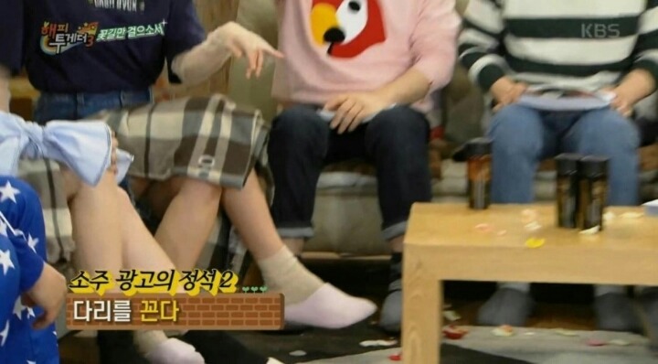 소주 광고와 현실 | 인스티즈