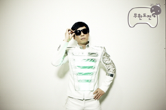 수지와 유재석의 공통점 | 인스티즈