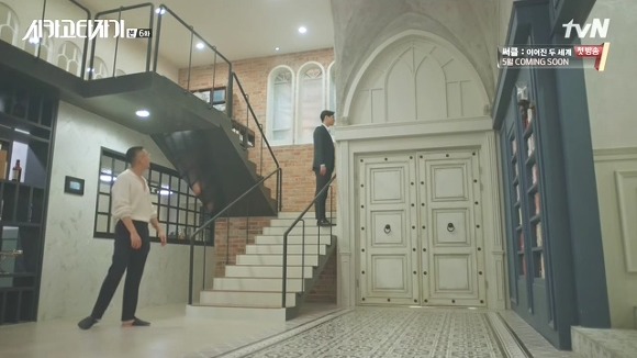 [시카고타자기] 80년간 한 여자를 사랑한 유령이 그녀에게 모습을 보이기까지 | 인스티즈