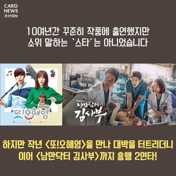 서현진의 수화 | 인스티즈