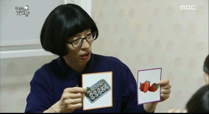 딸기 좋아하는 무도에나온 5살 채희.jpg | 인스티즈