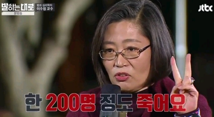 납세자의 권리에 대해 생각 해 보신적 있으신가요? | 인스티즈