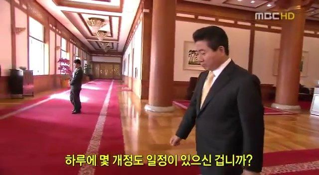 우리에게도 있었다... | 인스티즈