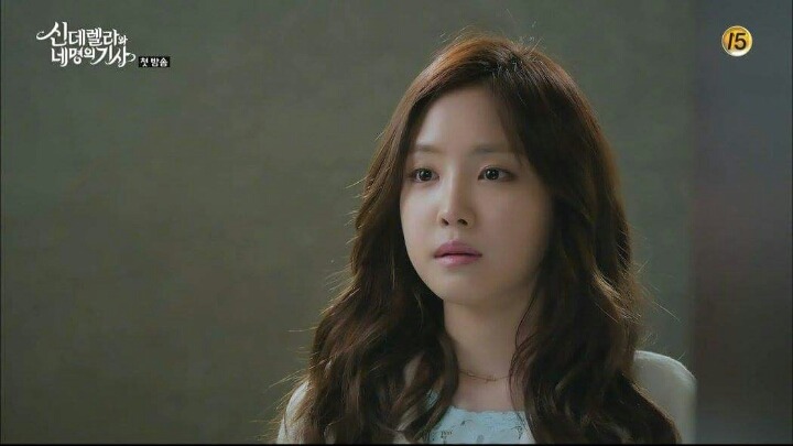 드라마속 나은이 | 인스티즈