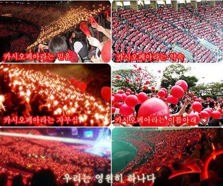  대한민국 연예계는 여성 팬들에 의해 돌아간다 | 인스티즈