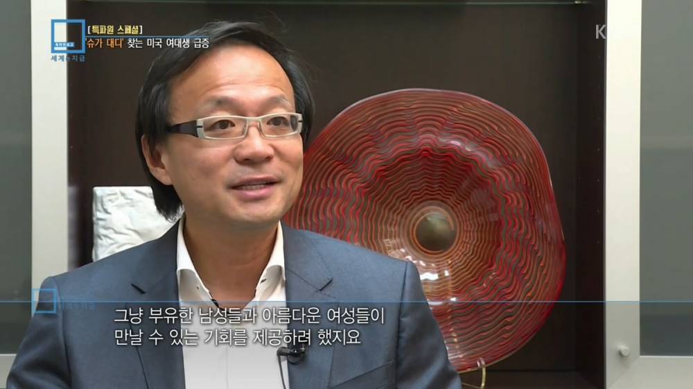 미국의 사회적 문제 | 인스티즈