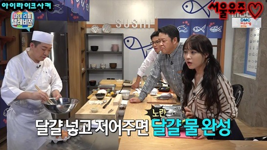 썩은 드립 날리는 김구라 | 인스티즈