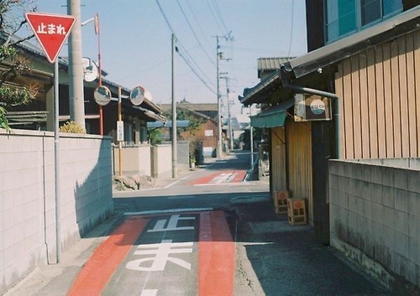 일본 특유의 분위기.jpg | 인스티즈