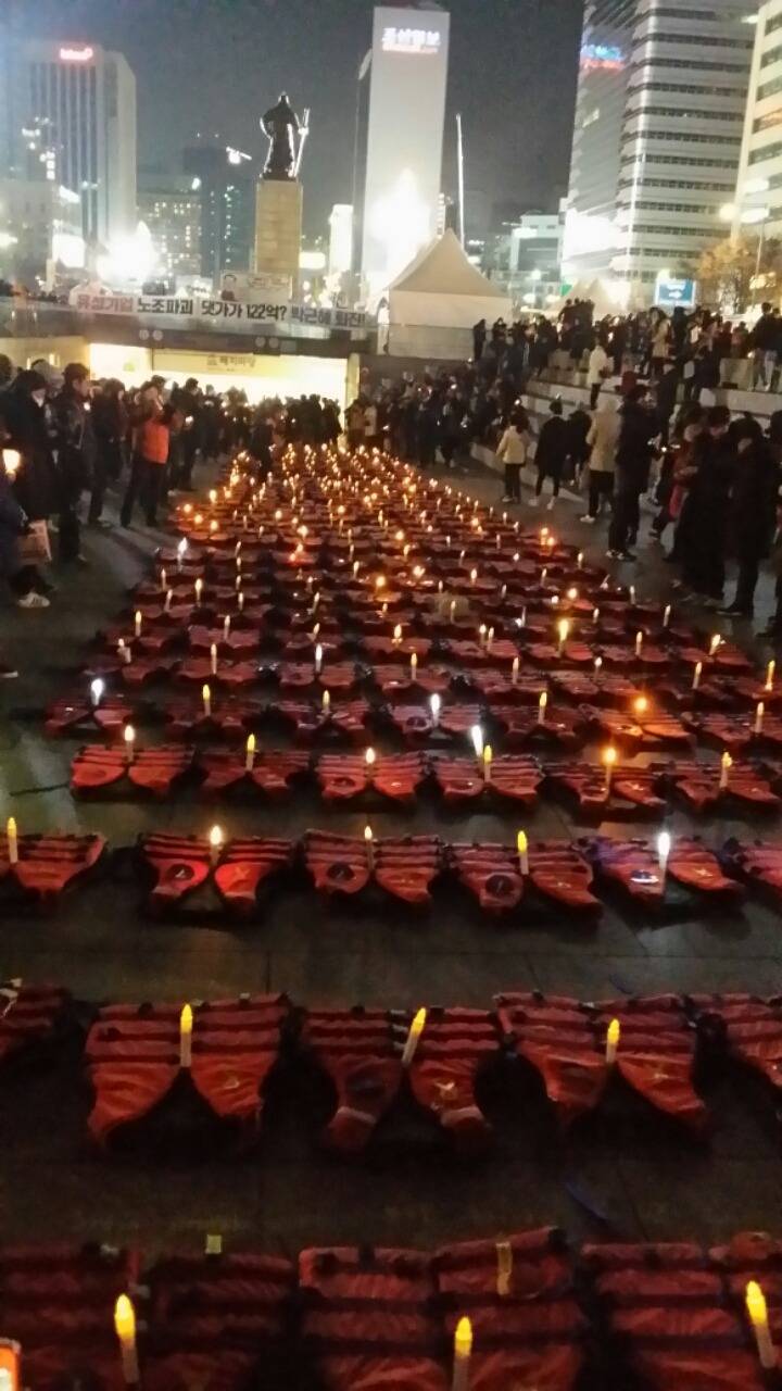 7차 광화문 집회 갔다왔습니다 | 인스티즈