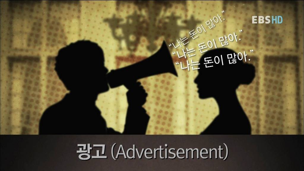 알아두면 아는 척 하기 좋은 경제 이야기.jpg | 인스티즈