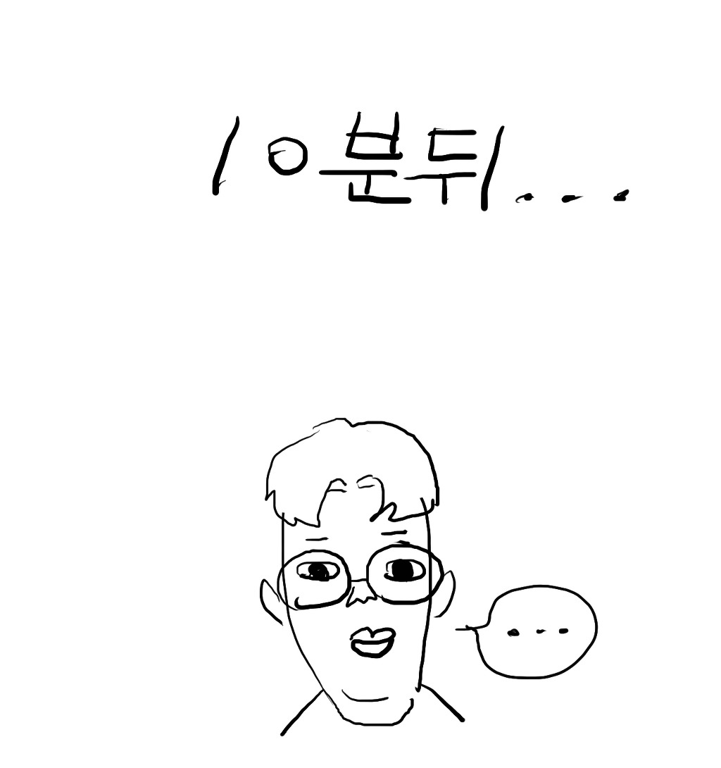 남자들이 지하상가 가면... | 인스티즈