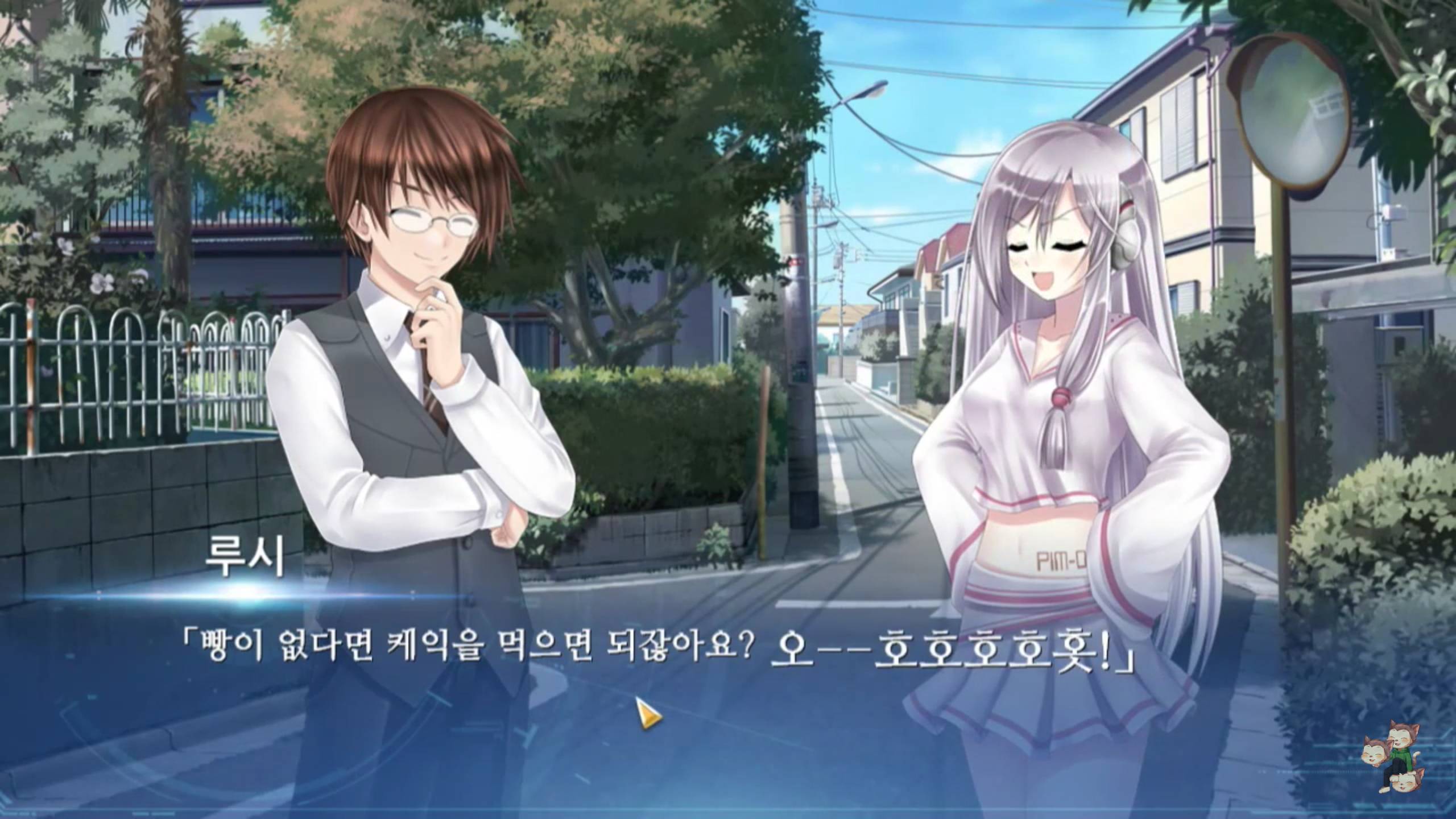 흔한 국산게임의 드립 | 인스티즈