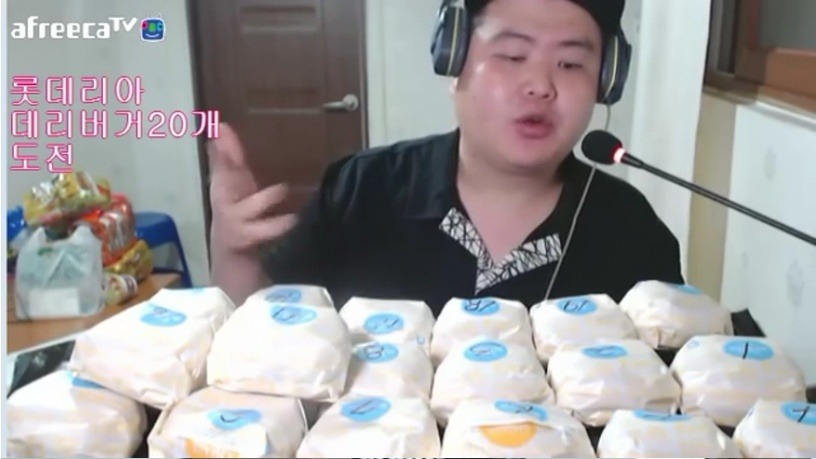 많이도 먹는 아프리카BJ | 인스티즈