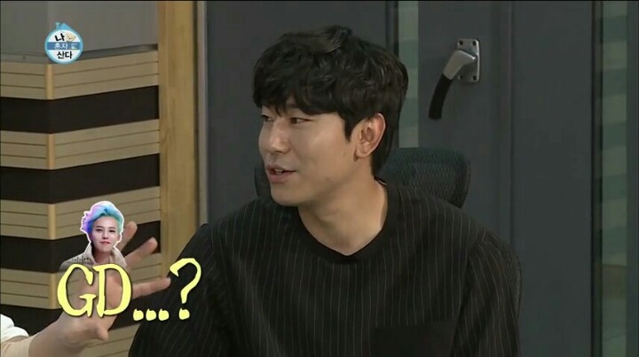 [나혼자산다] 인도-인도네시아가 다른 나라인 줄 몰랐던 이시언 | 인스티즈