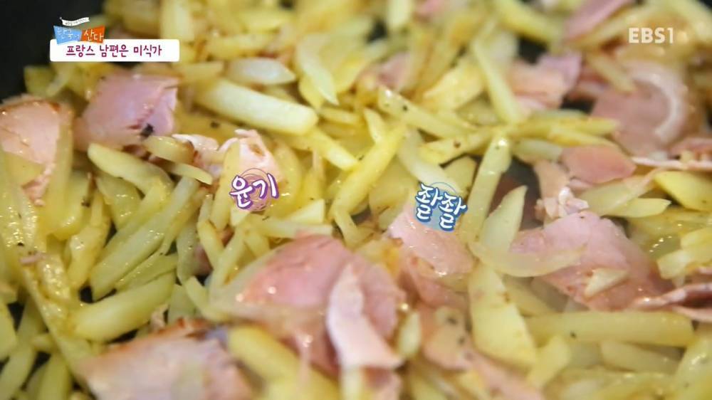 남편은 미식가 | 인스티즈