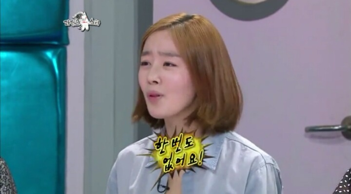 라스 시크릿 선화의 가장 좋아하는 스킨십 | 인스티즈